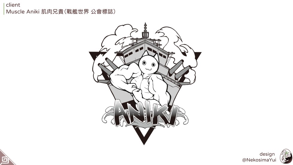 Logo